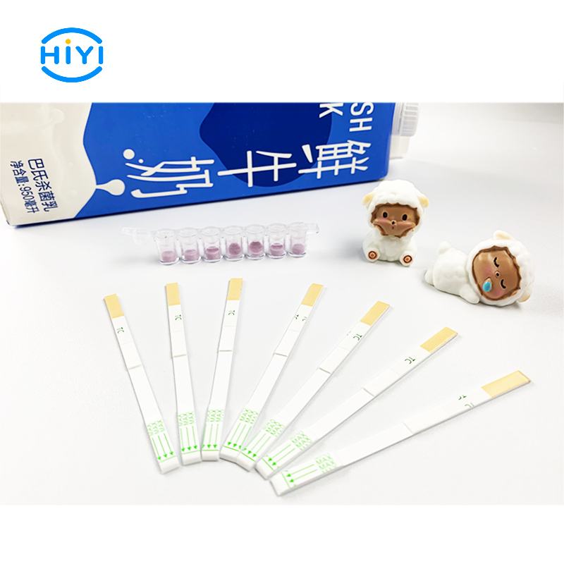 β-內(nèi)酰胺類、四環(huán)素類、磺胺類和氟喹諾酮類快速檢測(cè)試劑盒